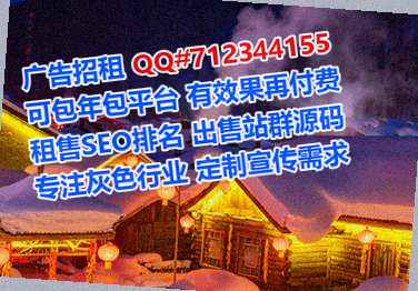 九原卵源电子门市部